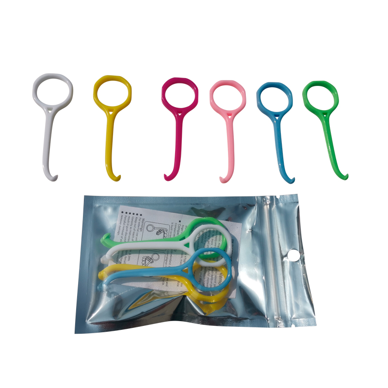 Retainer Remover