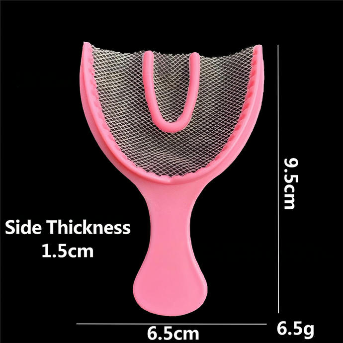 彩色带网牙托主图6