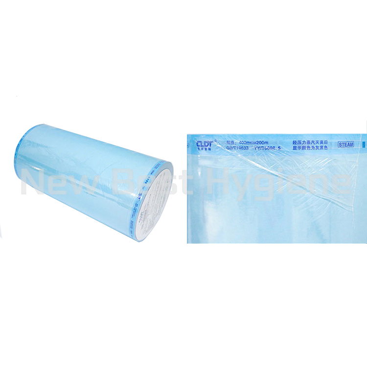 牙科消毒袋水印5